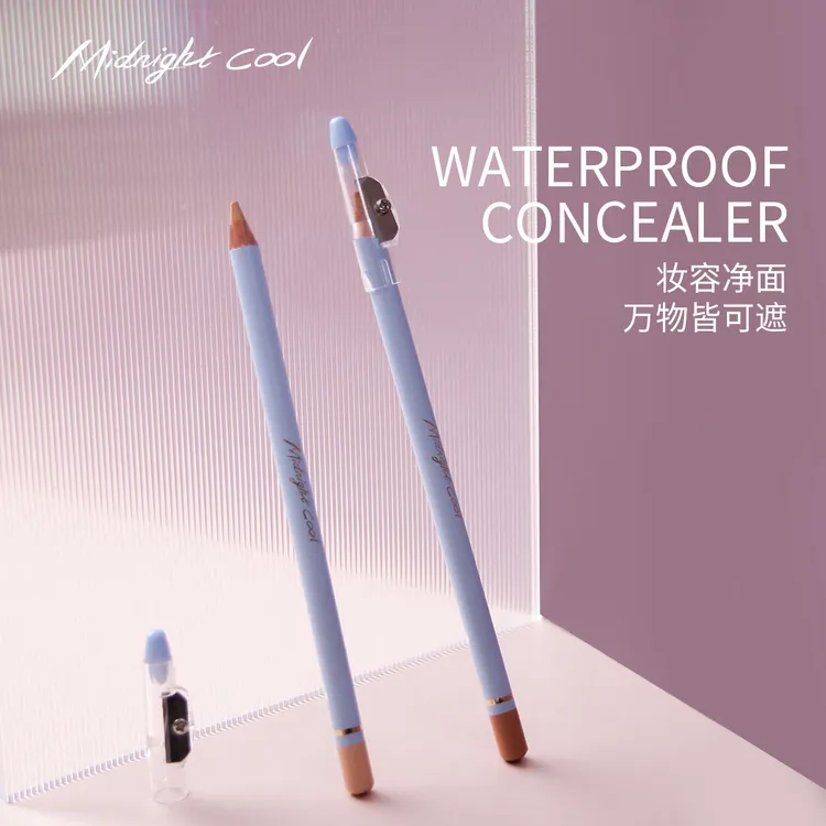 【送粉扑】双效遮瑕笔遮泪沟遮盖斑点好画易上手丝滑遮斑笔推荐