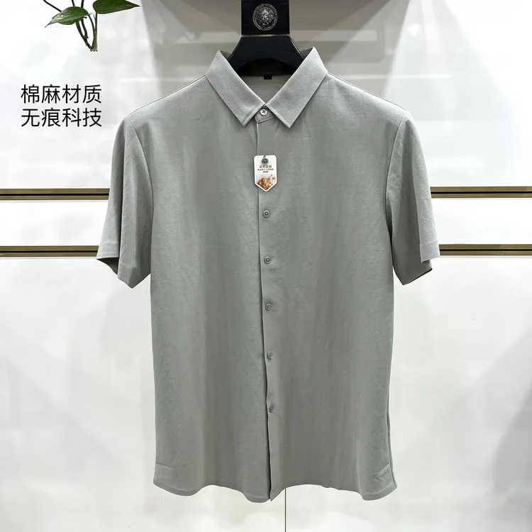 棉麻混纺夏季肌理薄款休闲丝滑透气男士衬衫商务纯色百搭短袖衬衣