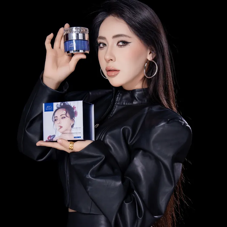 穆海尊纳尔焕颜填充面霜