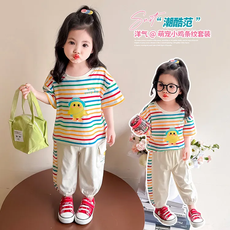 套装女童中小童潮流流行儿童洋气休闲夏季薄款条纹潮酷时尚宽松