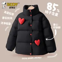 史努比儿童羽绒服女童外套2025新款冬季加厚红色棉服女大童面包服