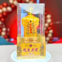 荣聚烧坊【2018年珍藏】龍瓷原浆 源头溯源 浓香52度500ml