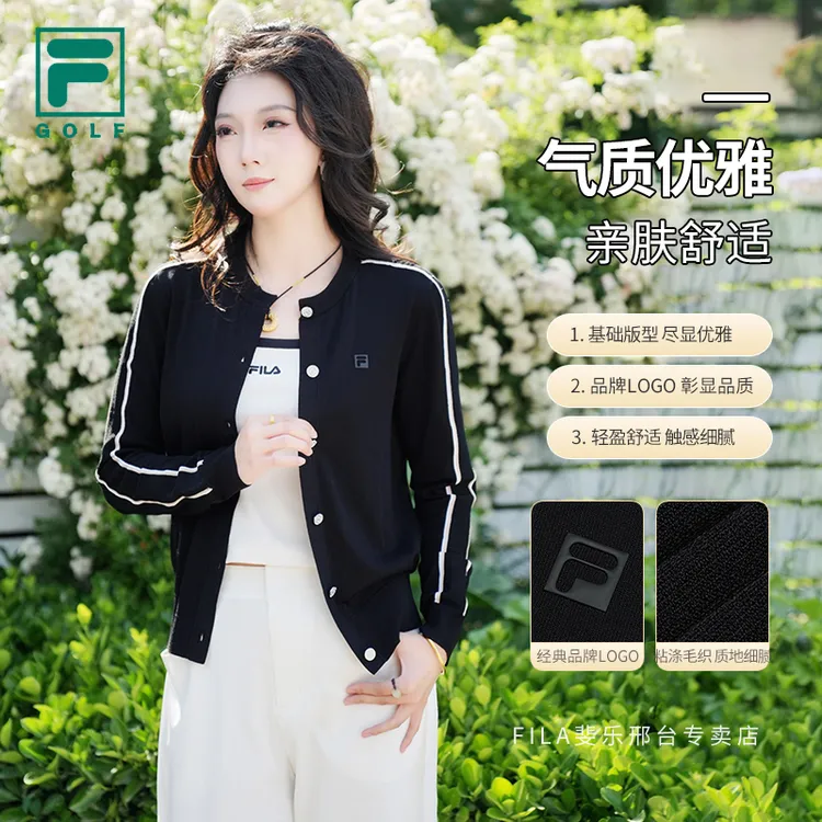 FILA/【斐乐高档正品】女夏款高尔夫户针织凉感开衫外套A11W525405F