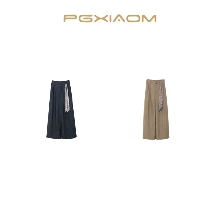 【PGXIAOM】润秀定制藏青色丝巾休闲（秋款）甩甩裤KZ4394