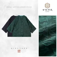 花隐!复古立体浮雕棉质提花新中式上衣!GZ6881