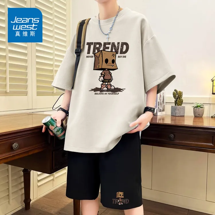 真维斯男士休闲套装夏季纯棉短袖T恤一整套搭配青少年帅气两件套