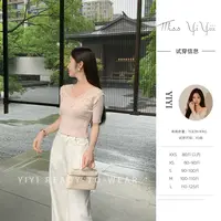 【夏日轻氧】<中秋国庆大狂欢>小个子针织上衣拼接网纱显瘦百搭T恤