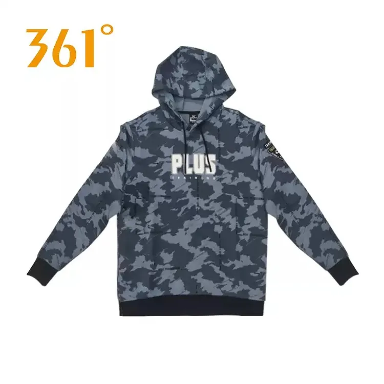 361°潮牌迷彩连帽卫衣宽松潮流时尚休闲百搭套头衫男3228【爆款】