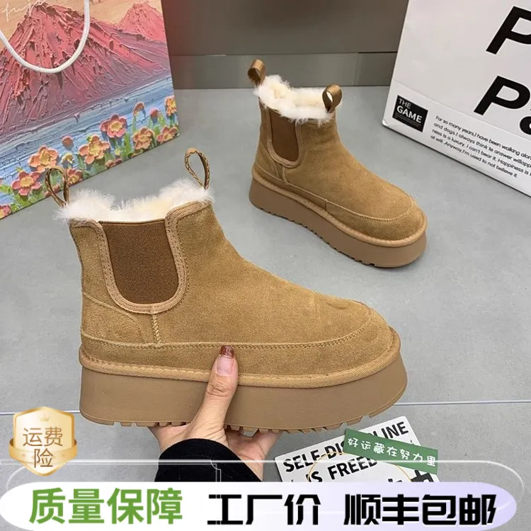 中跟(3-5cm)牛反绒（磨砂皮）冬季松糕底人造短毛绒雪地靴圆头橡胶