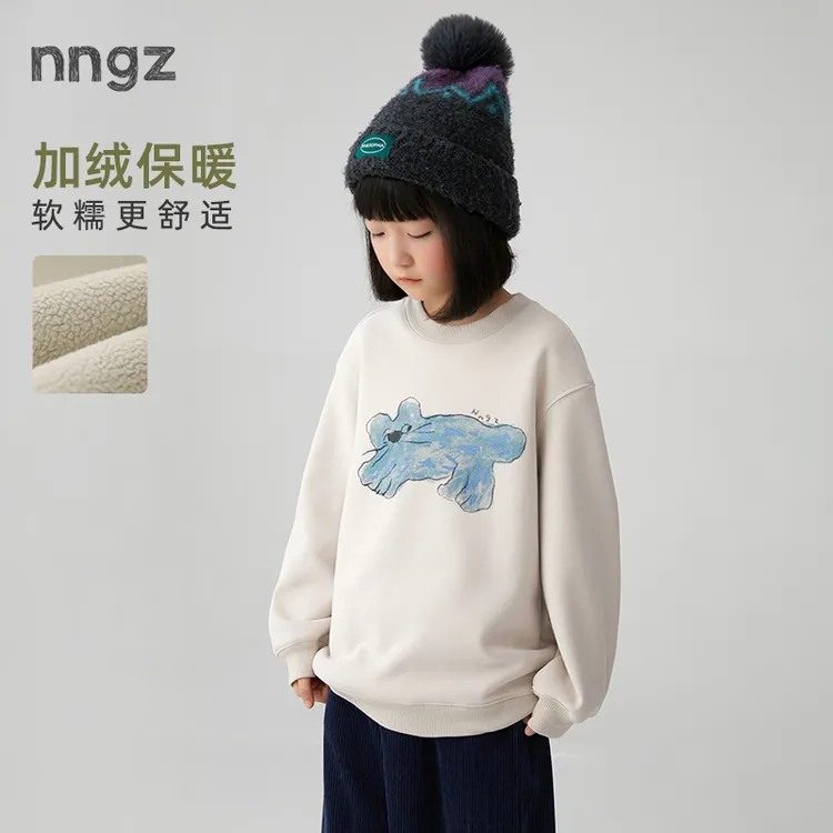 NNGZ女童玩偶印花加绒卫衣秋冬季亲肤保暖儿童套头衫童装百搭上衣