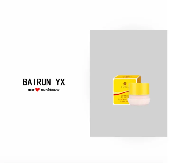 源于1980经典传承九寨沟高原黄芪面霜补水护肤清爽滋润