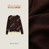 【焦糖朗姆】秋季撞色百搭毛衣开衫针织衫MKAQ10A18【澳门小源同款】
