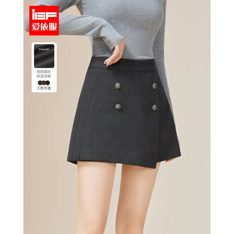 IEF/爱依服2025年秋冬新款休闲短裤女宽松时尚洋气气质加厚裤裙