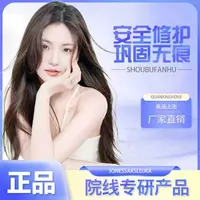 2025新品上市GG研发-通用-极速发货-卡套