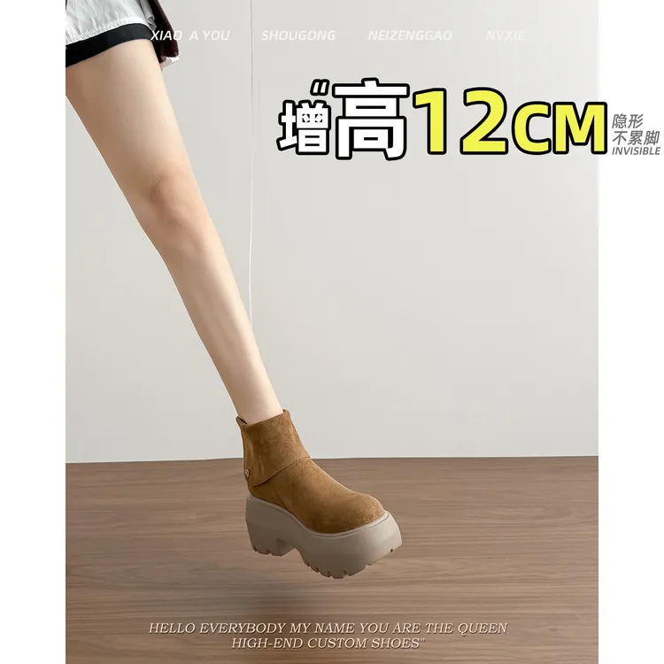 美拉德小个子内增高12cm马丁女2025新款复古厚底短靴内增高短靴