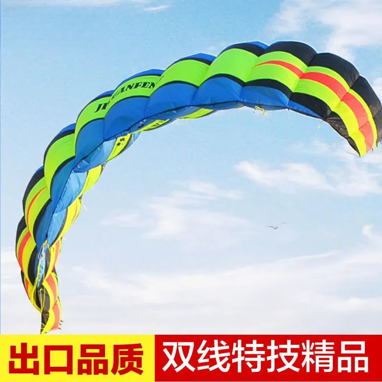 特技双线4线软体伞运动风筝成人初学者两线4线冲浪滑翔伞训练风筝