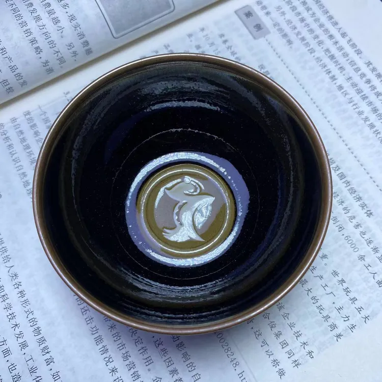 建窑建盏天目盏陶瓷主人杯茶杯生肖盏纯手工品茗杯茶盏原矿原釉