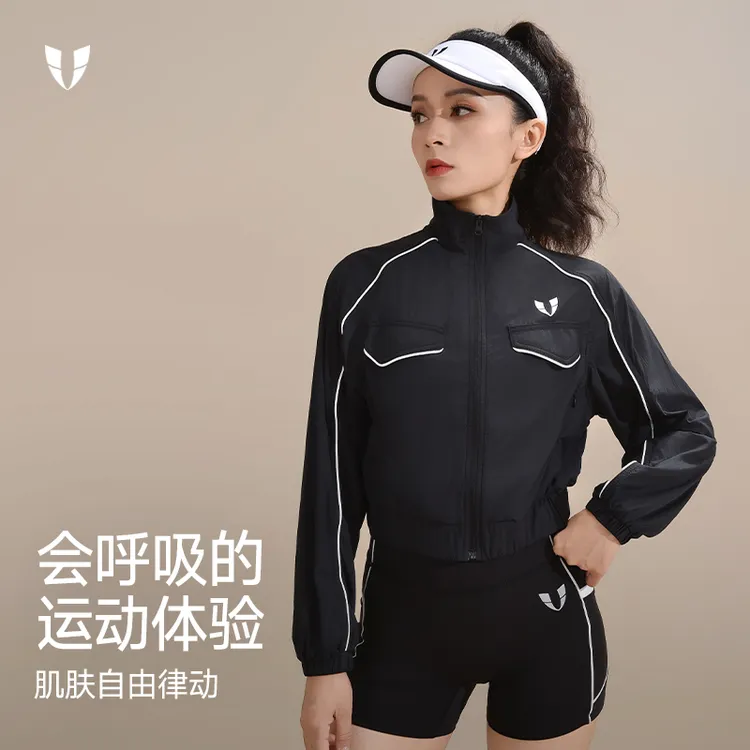 马甲线运动宽松短款立领外套户外跑步防晒抗菌夏季女款F2511W063