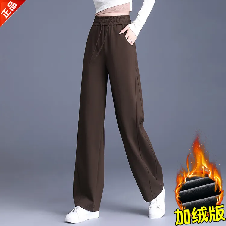 正品2025新款秋冬梧桐裤女款爆款窄版阔腿裤直筒裤高腰休闲香蕉裤