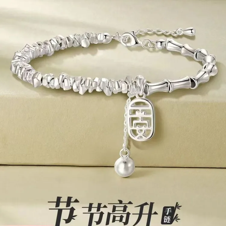 碎银子铃铛竹节手链女新中式小众高级感精致手串爆款潮