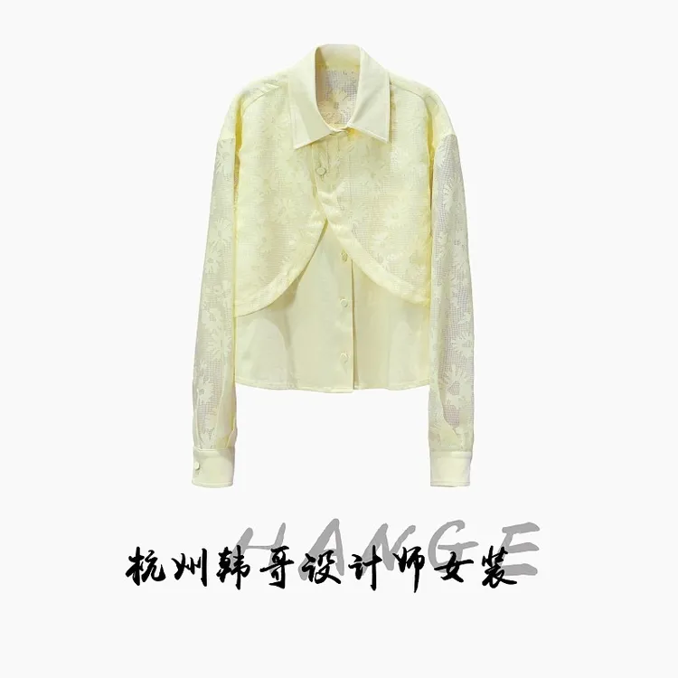【韩哥女装】欧版冰丝轻薄鹅黄色拼接网纱叠层时尚休闲衬衫8122-Z6