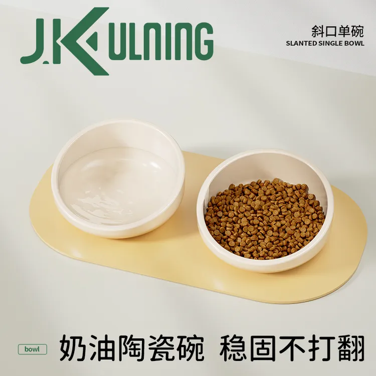 J.K陶瓷猫碗大口径防打翻斜口护颈椎猫咪宠物狗狗喝水碗猫食盆
