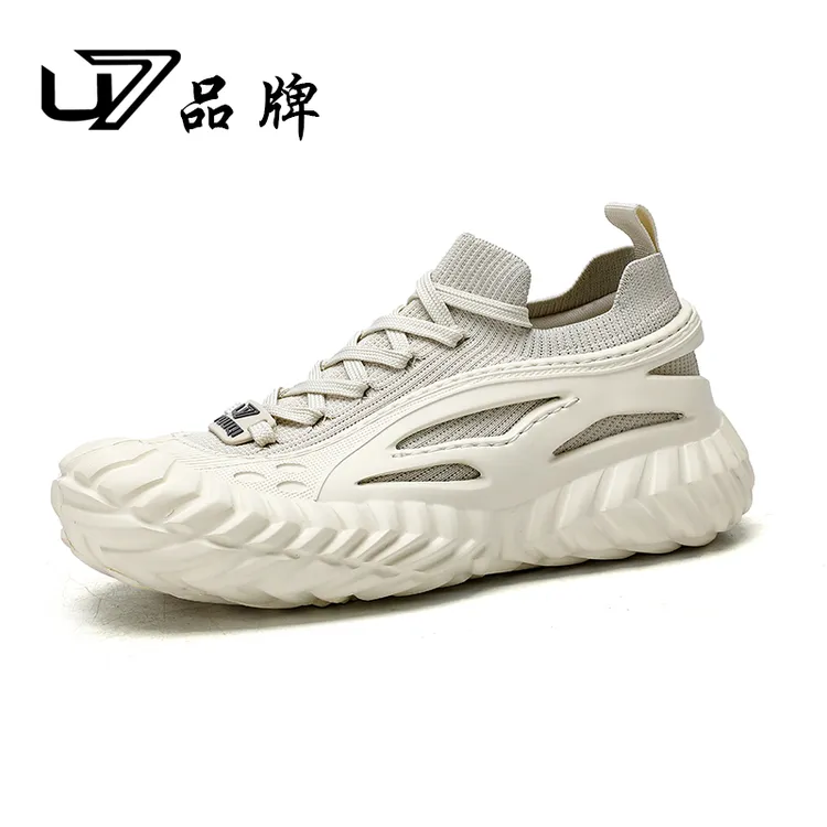 U7品牌男鞋2025年新款高端透气飞织网鞋运动鞋男士百搭时尚休闲鞋