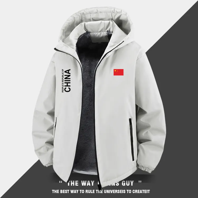 中国队China薄款夹克风衣外套男女秋冬加绒加厚运动连帽棉服定制