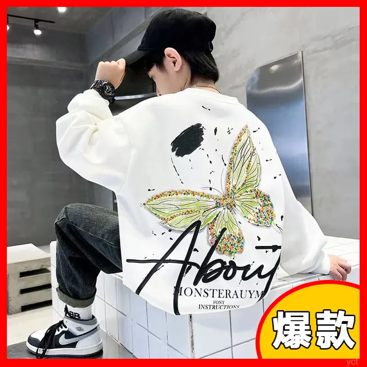 男童秋季上衣52新款潮中大童春秋款卫衣加绒加厚秋冬装20儿童男孩