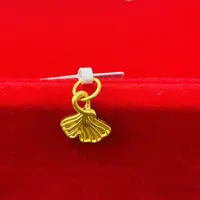 【夏夏专享】 足金999饰品 小花瓣吊坠 XP 0.46