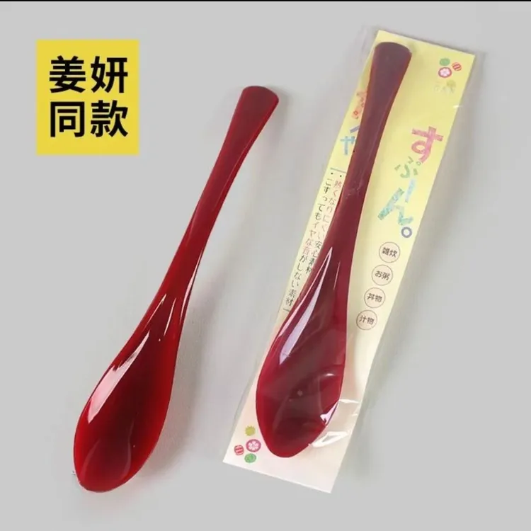 姜妍同款勺子日本进口果酱勺日式细长搅拌勺汤勺易挖取西餐勺调羹