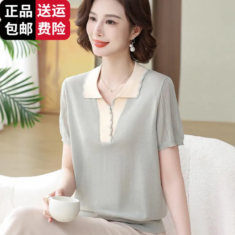 恒源祥彩羊妈妈夏装新款短袖T恤薄款桑蚕丝上衣中老年女装洋气翻