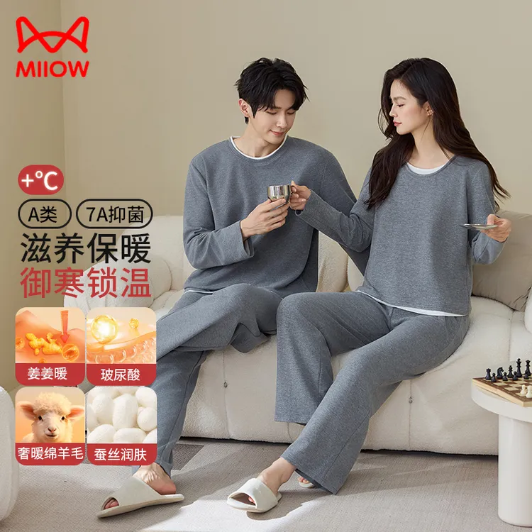 猫人蚕丝羊毛保暖双面绒情侣睡衣假两件女加厚可外穿家居服套装QX