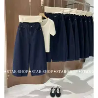 ｛花苞裤｝秋 自留款 腰围松紧 显瘦牛仔花苞裤休闲裤