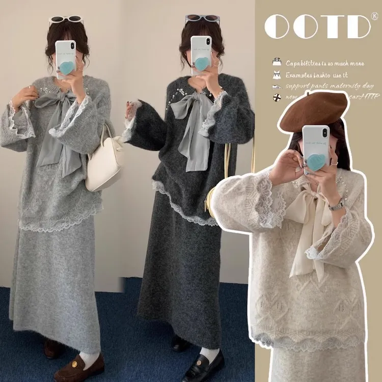 孕妇装秋冬季新款套装爆款高级感孕期穿搭洋气潮流休闲两件套女