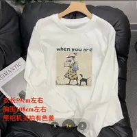 【七安倩】字母女孩长袖T恤3303