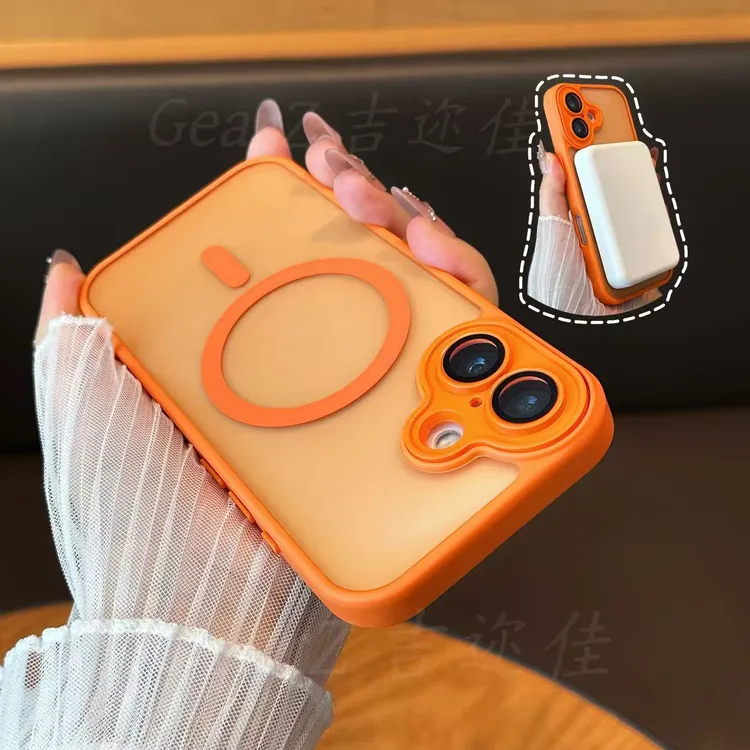 适用苹果17肤感磨砂磁吸全包手机壳iphone17promax简约防摔保护壳