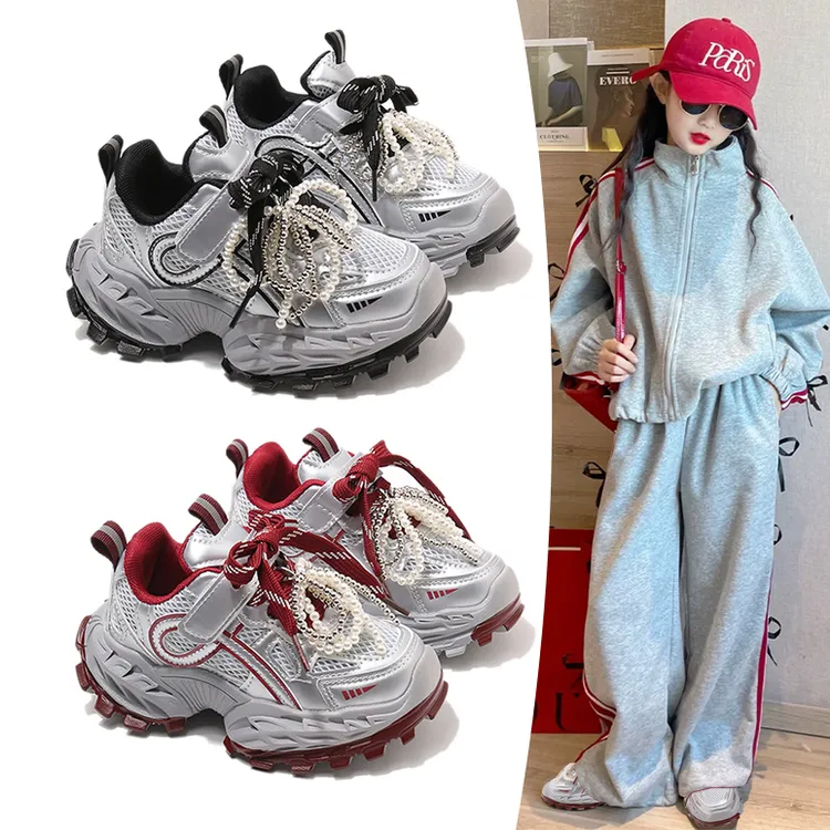 ABC 女童鞋子2025秋季新款儿童软底运动鞋中大童男童网面老爹鞋潮