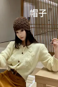 利达 NEW DADADA【利达同款】高级感时尚百搭帽子CVM070