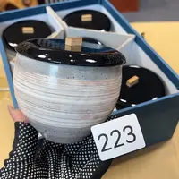 中古物品 默认微瑕 no退no换
