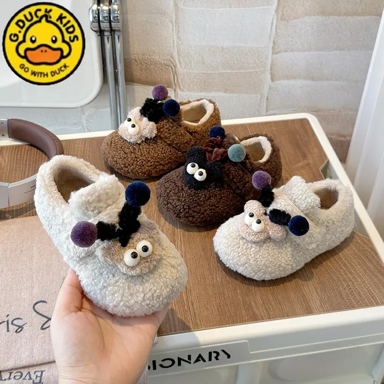 G.DUCK童鞋冬季棉鞋男童毛毛鞋宝宝可爱公仔豆豆鞋女童加绒棉鞋