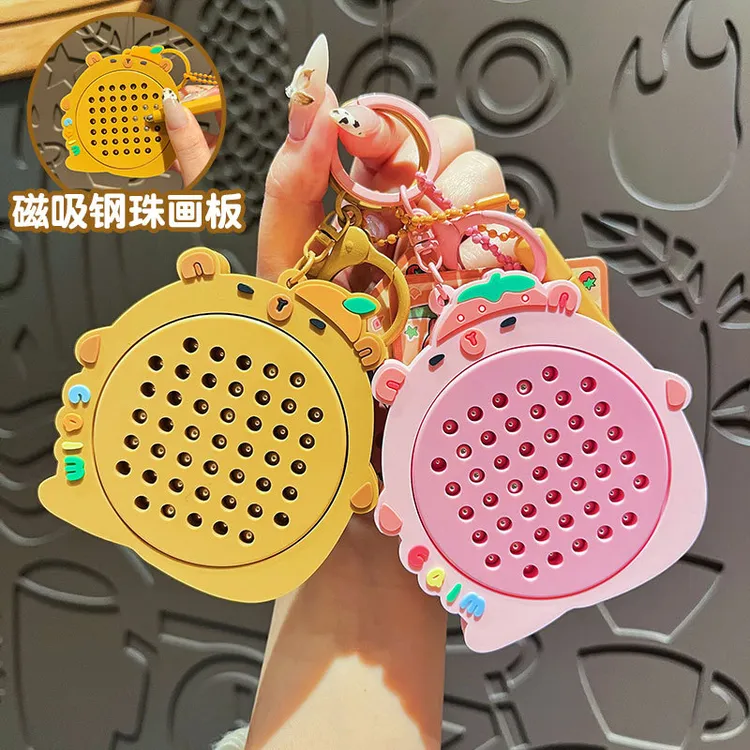 原创卡皮巴拉磁吸钢珠画板钥匙扣可爱卡通水豚小玩具学生书包挂件