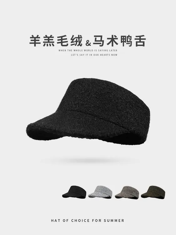 韩系高品质羊羔毛绒平顶马术帽女秋冬季加厚保暖复古时髦鸭舌帽子