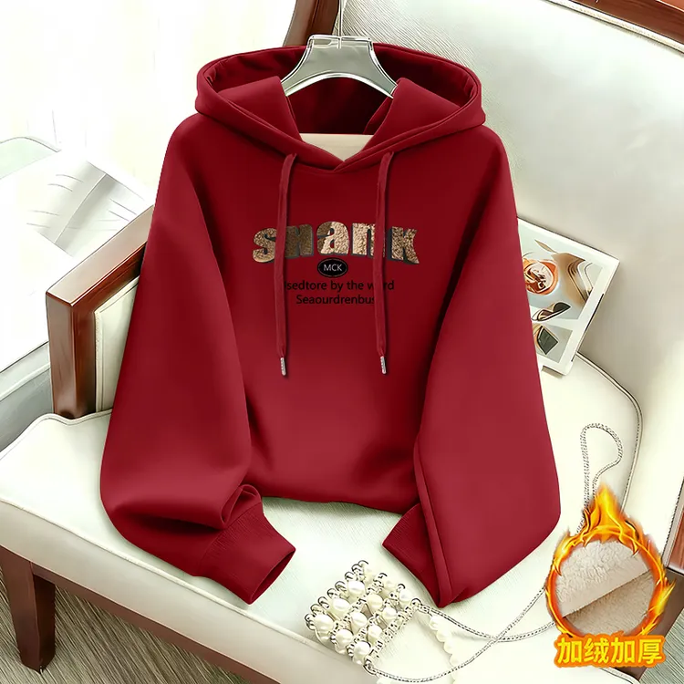 中年妈妈连帽长袖卫衣女士新款外套宽松洋气减龄秋冬季加绒上衣服