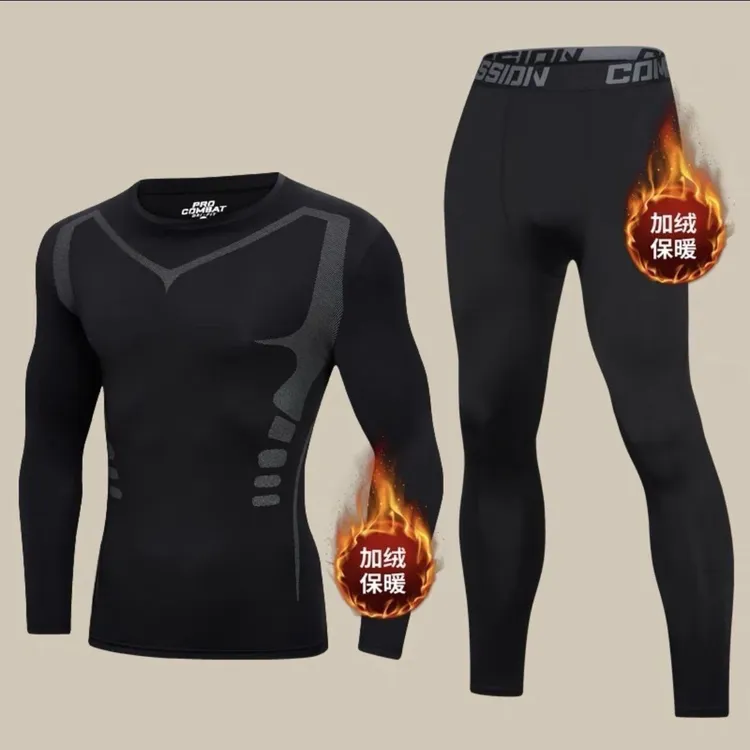 男士冬季加绒加厚紧身衣套装运动