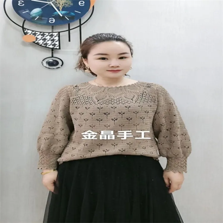蜻蜓上衣线上视频教程
