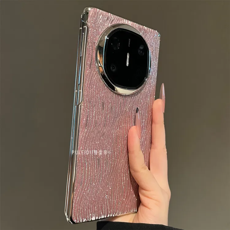 闪粉鎏金适用华为MateX7典藏版折叠屏手机壳高级感MateX6/X5/X3