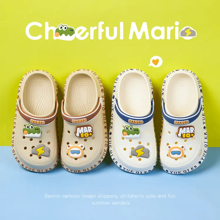 幸福玛丽男童拖鞋夏男孩防滑凉拖鞋宝宝大童沙滩鞋外穿儿童洞洞鞋