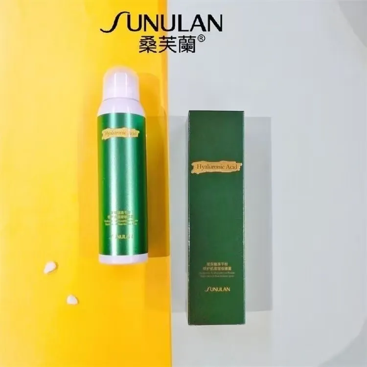 桑芙兰玻尿酸冻干粉修护肌底定妆喷雾