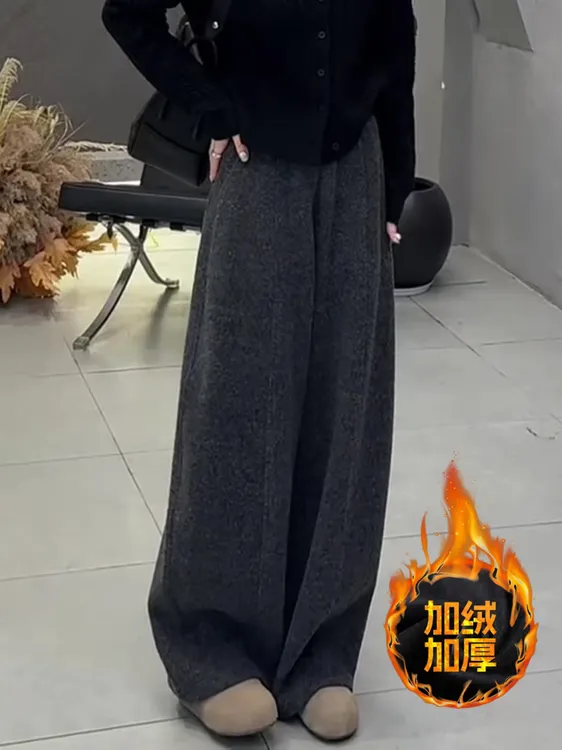 欧货高级黑灰色毛呢加绒加厚松紧腰弯刀垂感运动休闲阔腿卫裤冬季